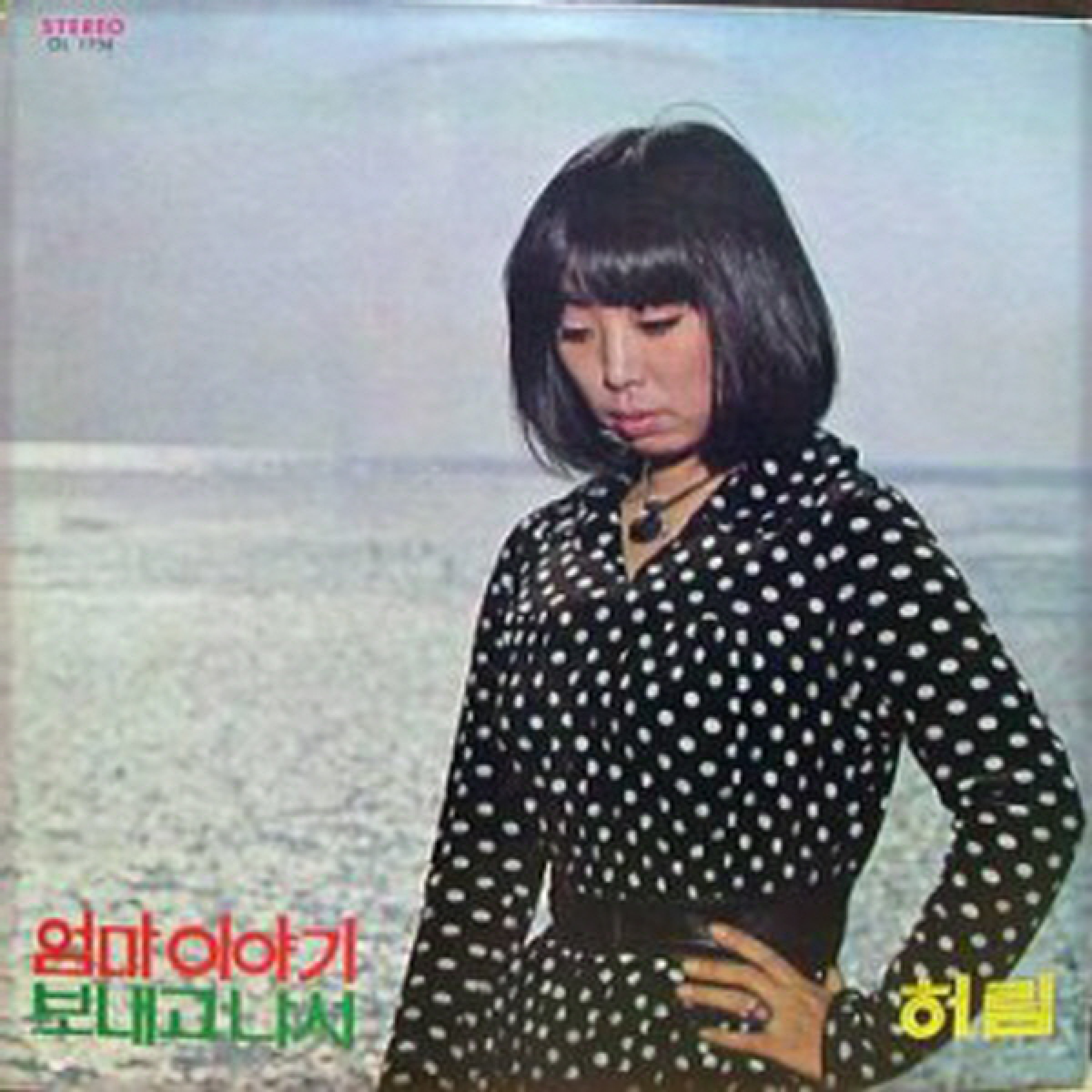 Image Cover